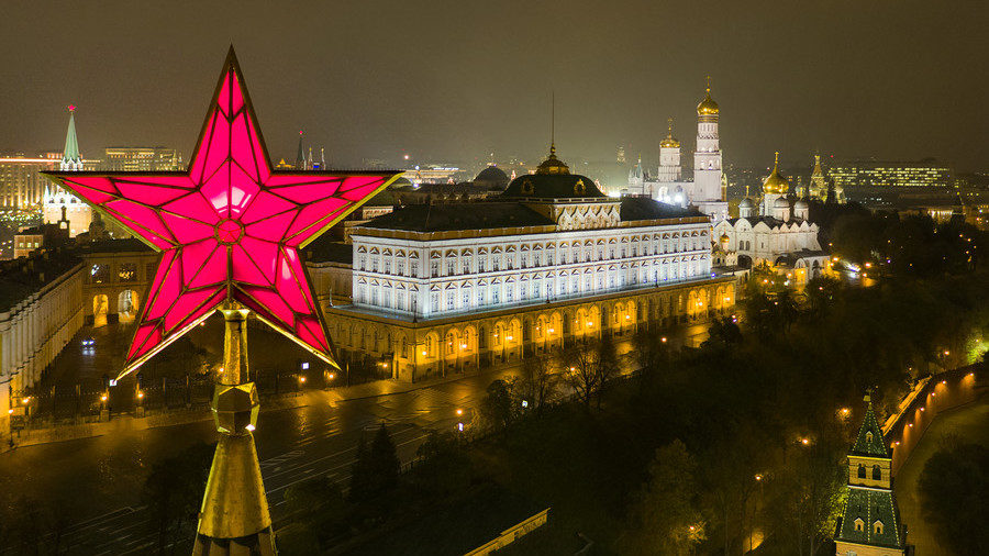 Click to enlarge red star russia