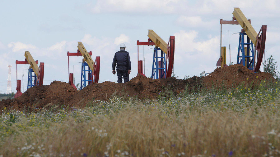 oil field