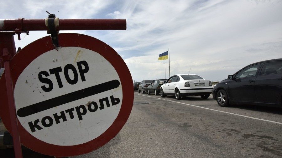Russian Ukraine border