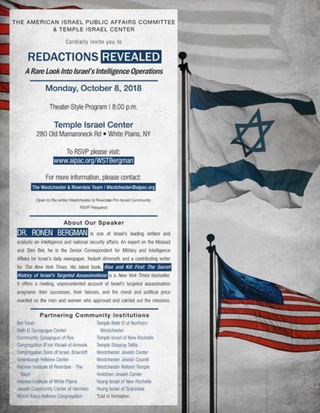 Click to enlarge AIPAC