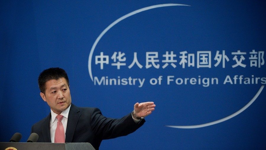 Click to enlarge Chinese Foreign Ministry spokesman Lu Kang