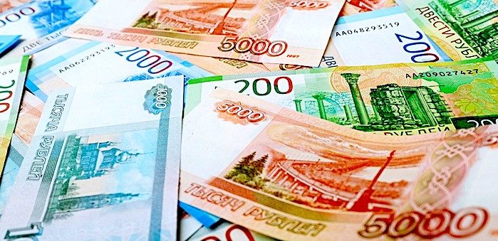 Ruble banknotes