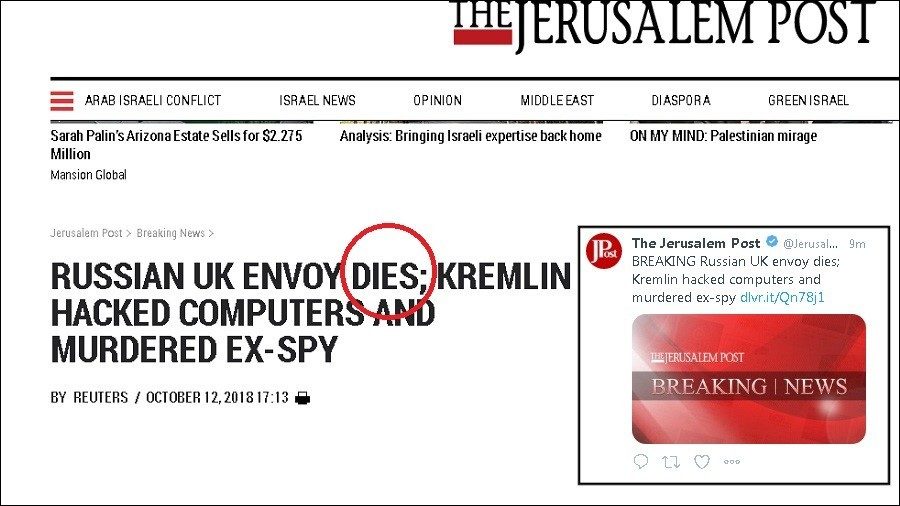 jerusalem post headline propaganda