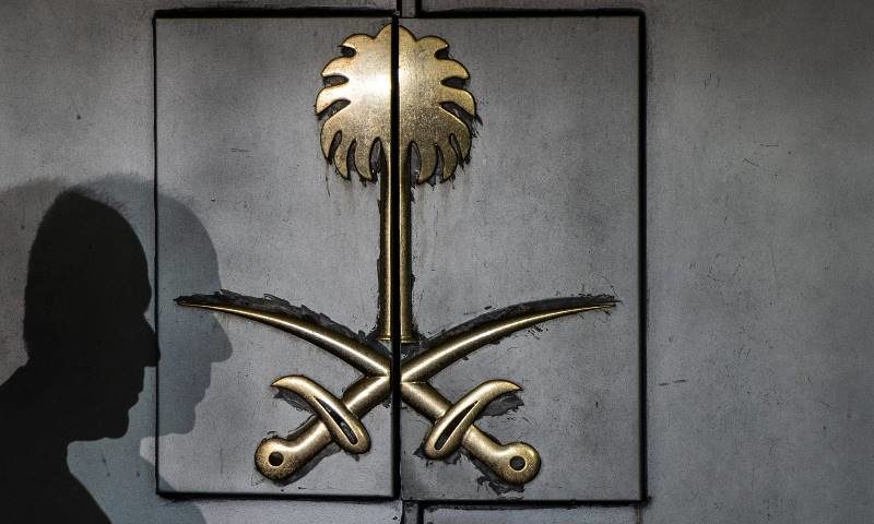 Click to enlarge Saudi consulate Instanbul