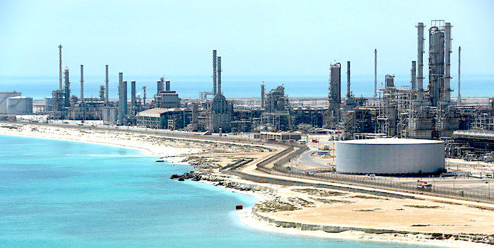 Saudi oil refinery