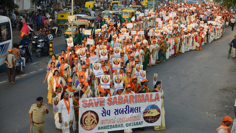 India protest