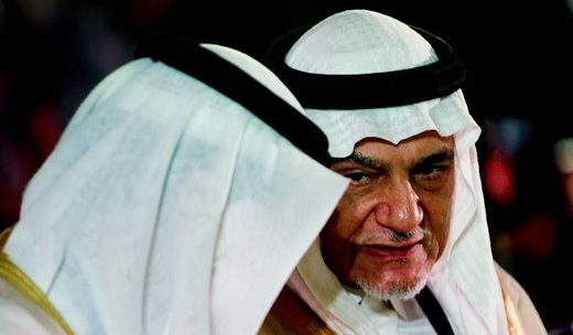 Click to enlarge Prince Turki al-Faisal