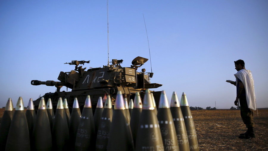 Gaza Strip