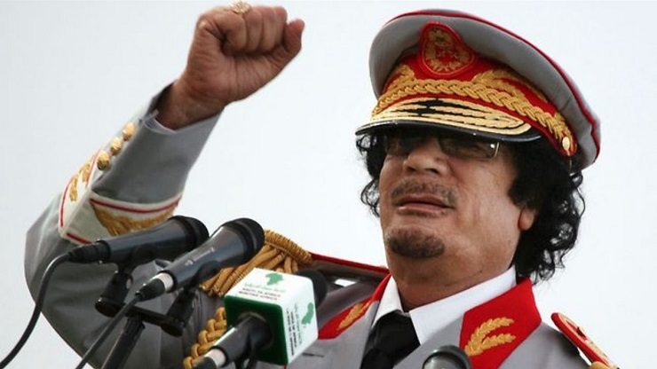Click to enlarge Libyan leader Muammar Gaddafi