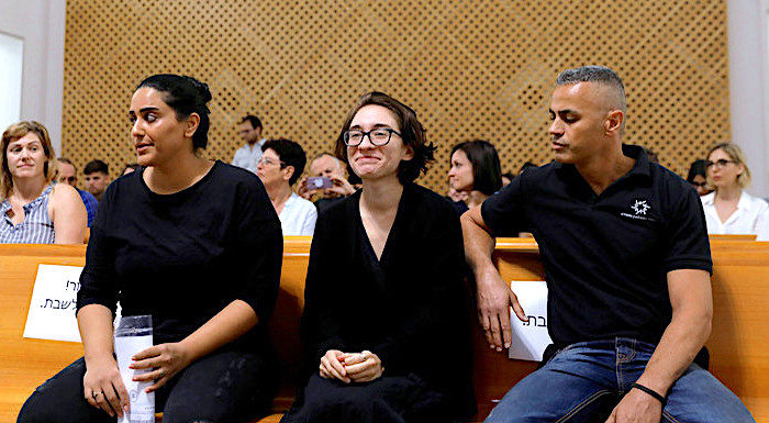 Click to enlarge Lara Alqasem