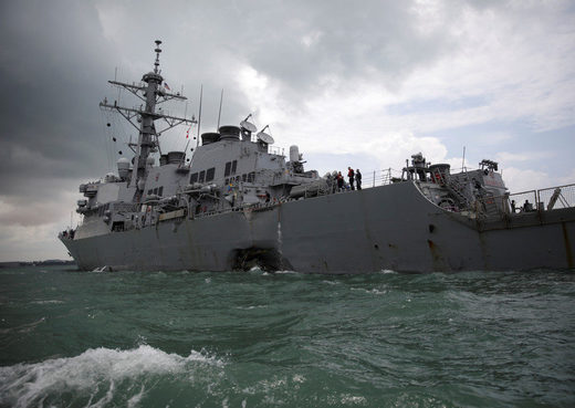 Click to enlarge USS John McCain after collision