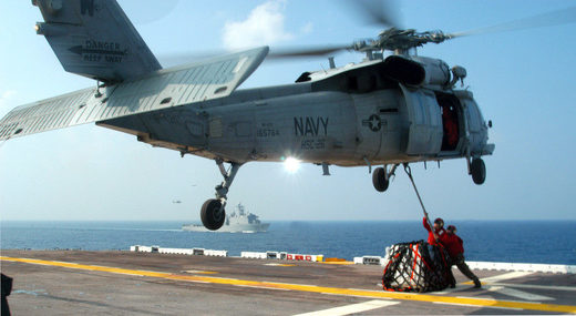 MH-60 Seahawk