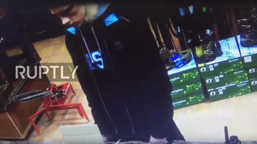 Vladislav Roslyakov Kerch Crimea shooter