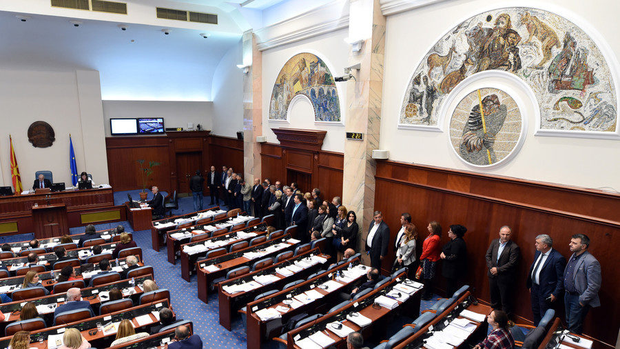 Macedonian parliament