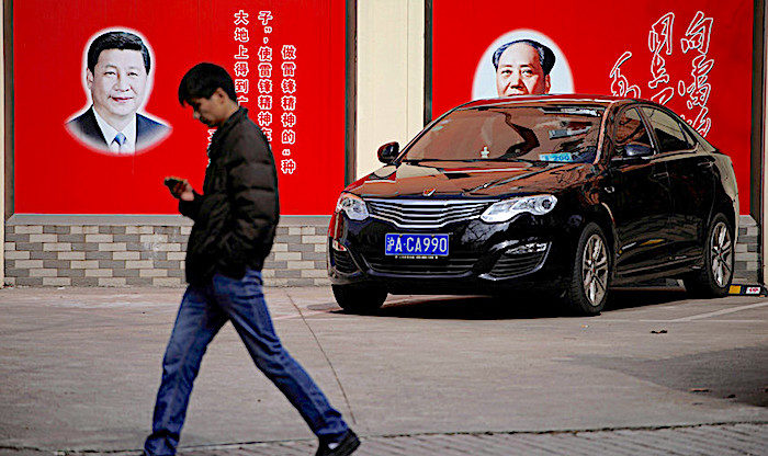 Click to enlarge Chinese advertising