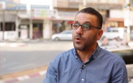 Adnan Ghaith arrested