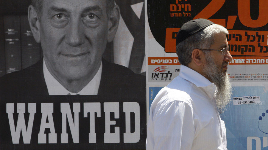 Ehud Olmert poster