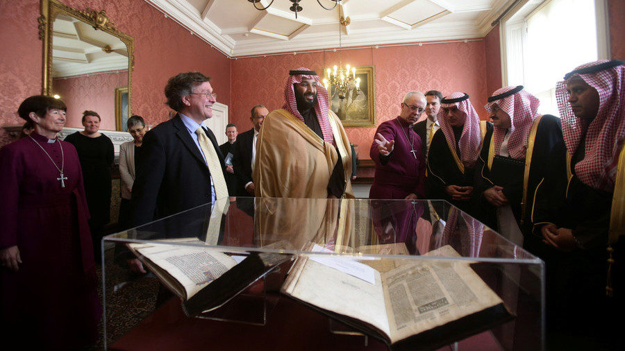 Saudis at National history museum
