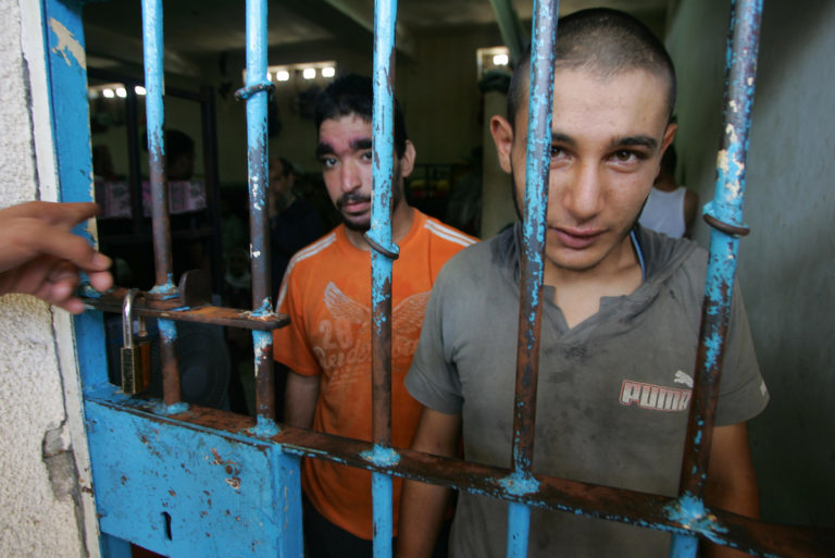 Click to enlarge Hamas police Gaza