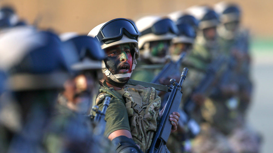 Saudi armed forces on parade
