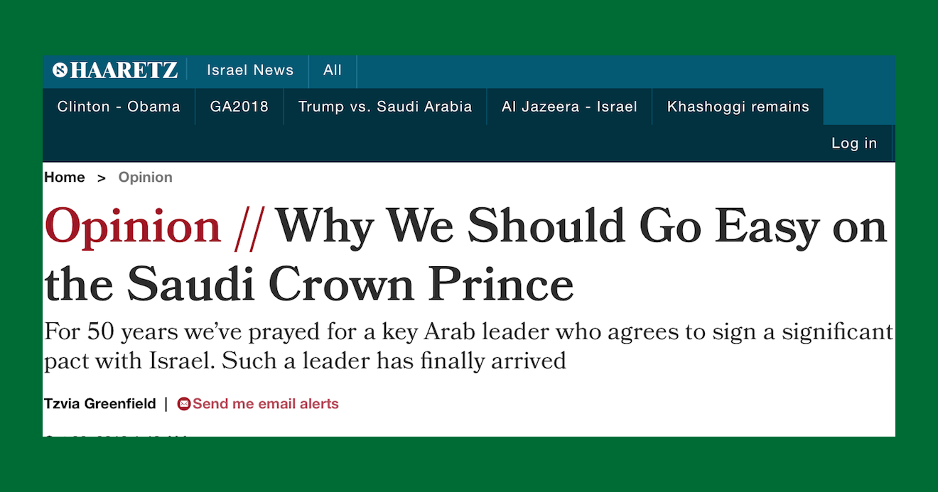 Click to enlarge haaretz bin salman headline