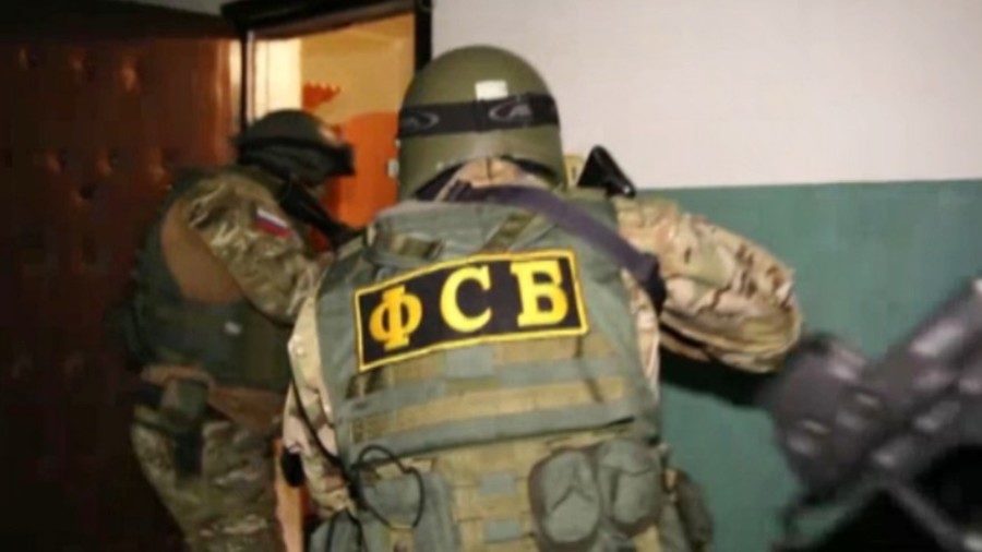 FSB arrest