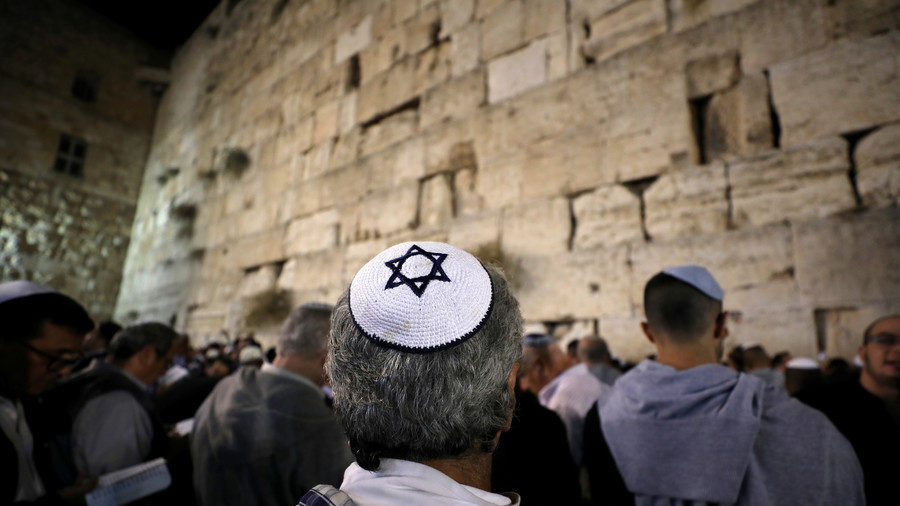 Click to enlarge jew jerusalem wall