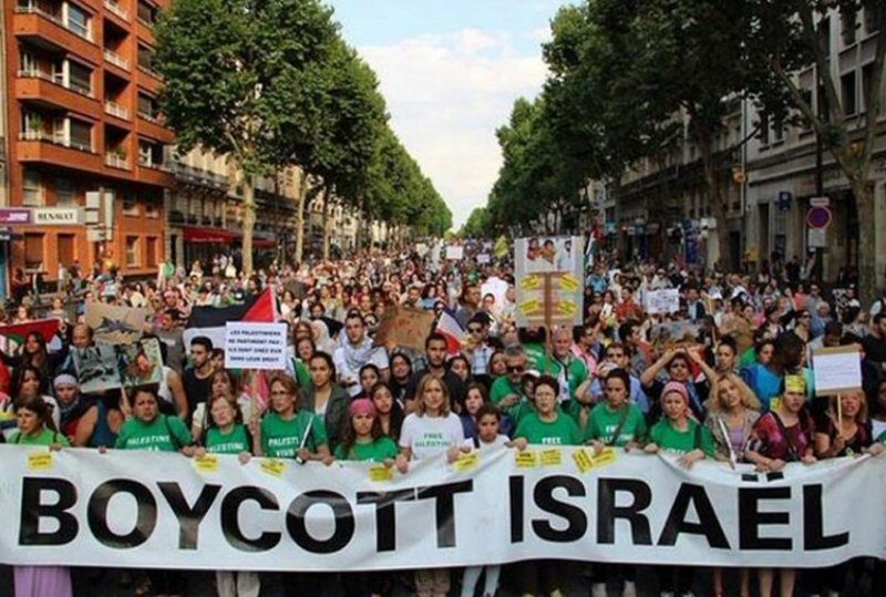 Click to enlarge boycott Israel