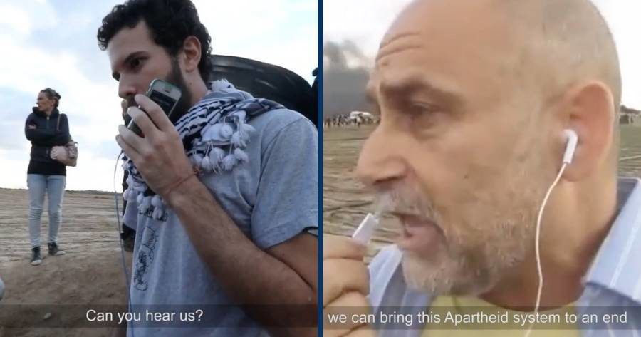 Click to enlarge israel anti apartheid