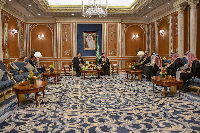 Click to enlarge Pompeo bin Salman