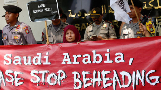 saudi arabia protest