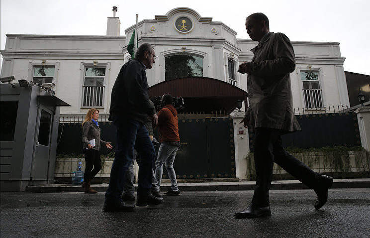Saudi Arabia consul general residence in Istanbul