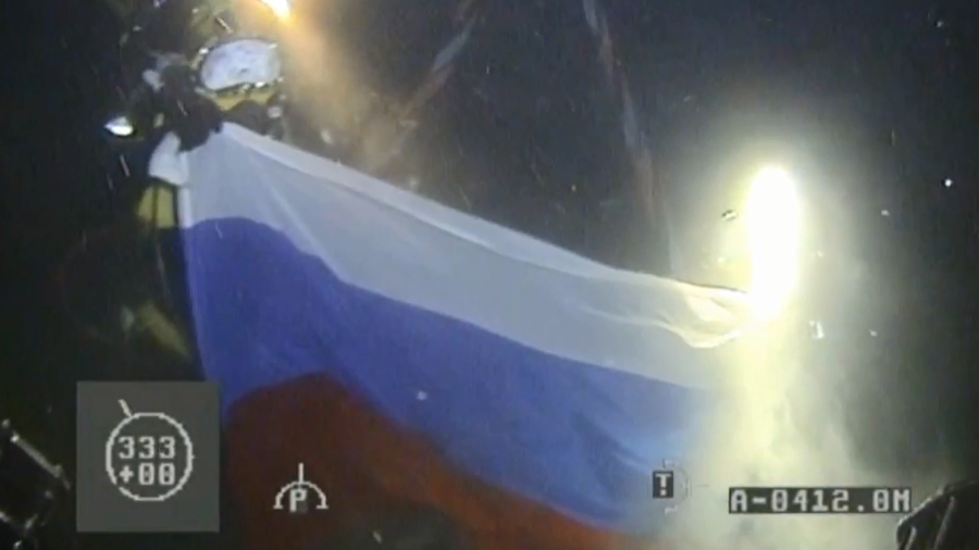 russian dive record