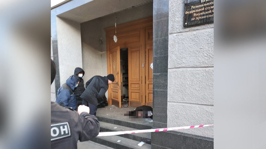 Click to enlarge FSB headquarter bombing Arkhangelsk