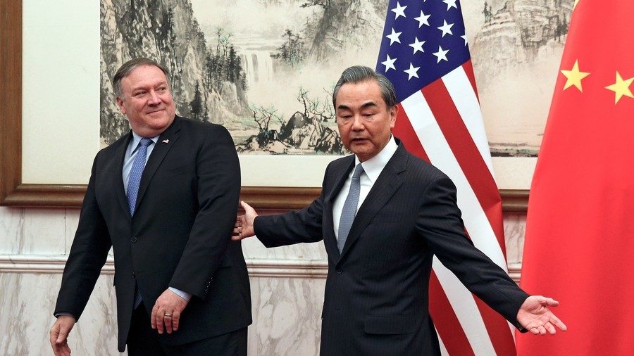 Mike Pompeo