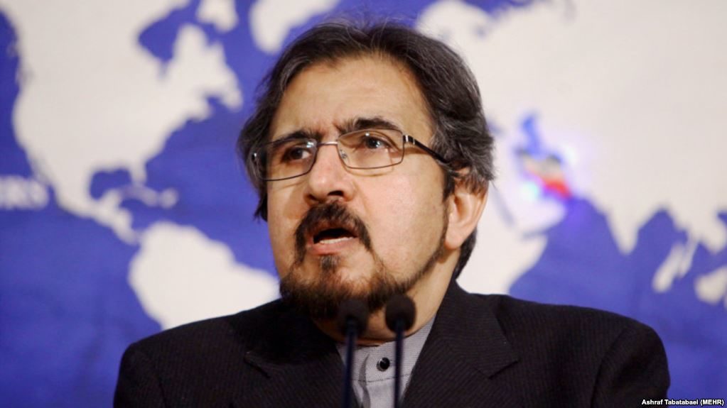 Click to enlarge Bahram Qassemi