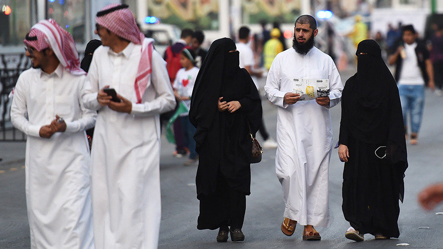 Saudi Arabia Islam