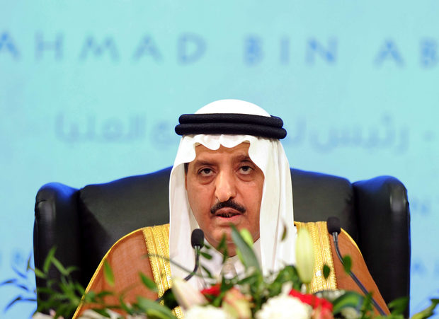 Prince Ahmad bin Abdulaziz