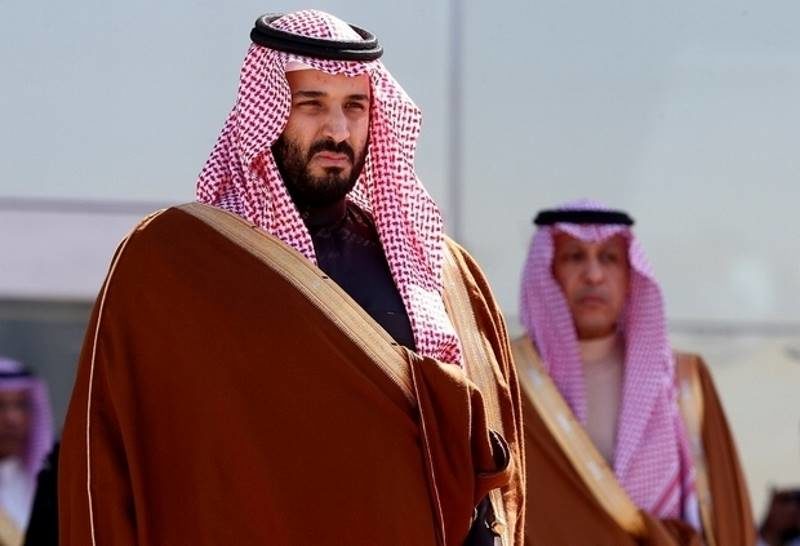 Click to enlarge Mohammed bin Salman MBS
