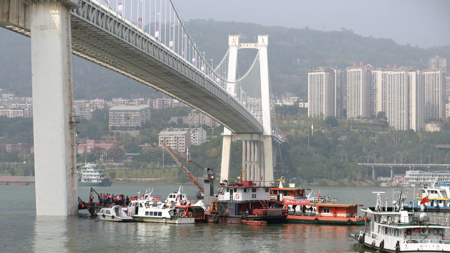 Bridge