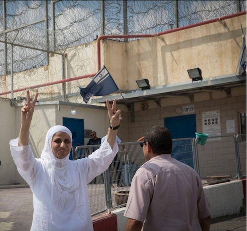 Click to enlarge Dareen Tatour