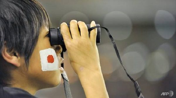 Japan's missing island