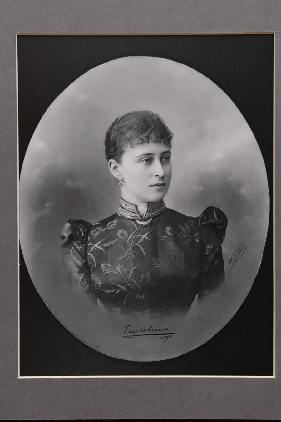 Grand Duchess Elizabeth Feodorovna