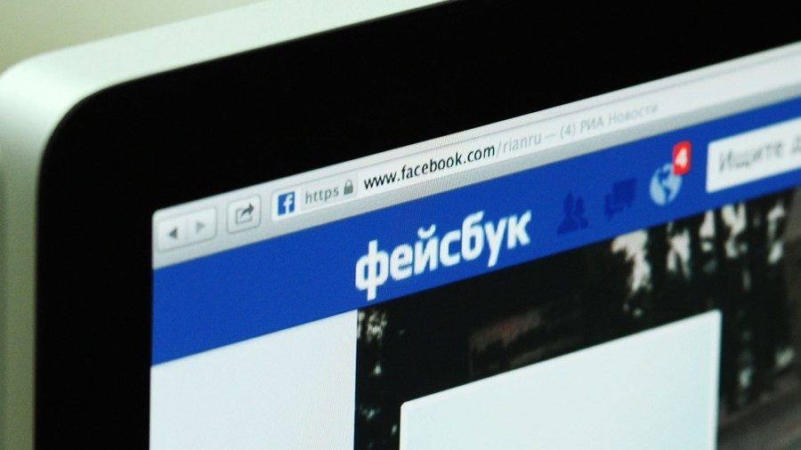 Russian poll on social media privacy
