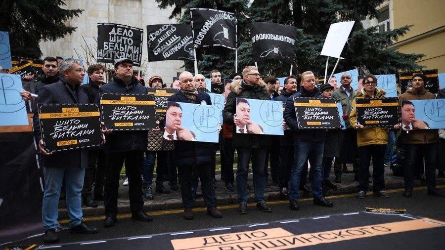 Kirill Vyshinsky protest rally
