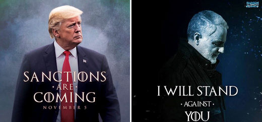 Click to enlarge Trump Soleimani