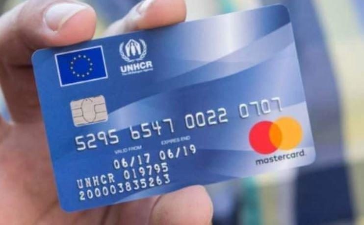 Click to enlarge mastercard soros