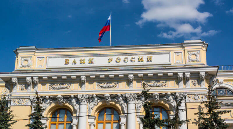 Click to enlarge Russia central bank facade
