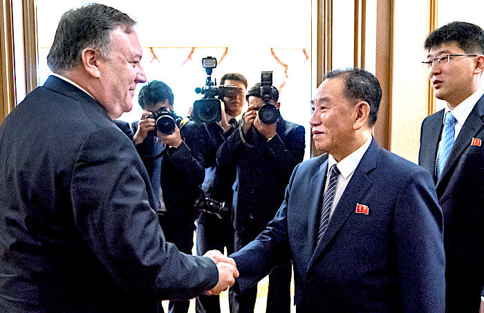 Pompeo/Kim Yong-choi