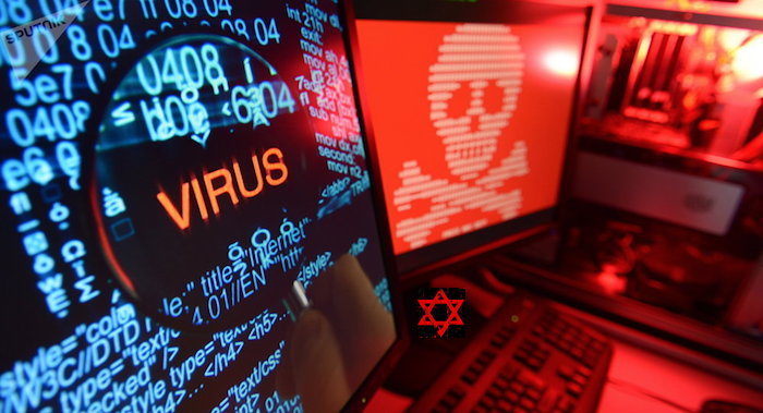 Cyberattack
